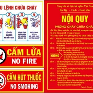 Bộ nội quy tiêu lệnh