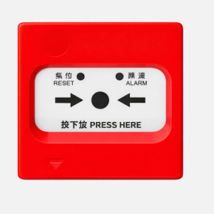 Nút ấn khẩn cấp thường EN54