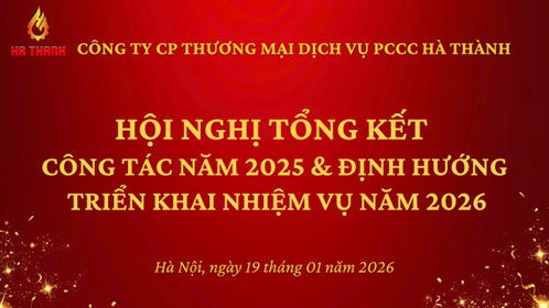 HỘI NGHỊ TỔNG KẾT NĂM 2025: ĐÁNH GIÁ TOÀN DIỆN – ĐỊNH HƯỚNG PHÁT TRIỂN BỀN VỮNG NĂM 2026